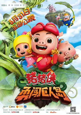 美日韩毛片