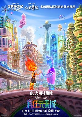 国产精品久久av一区二区三区