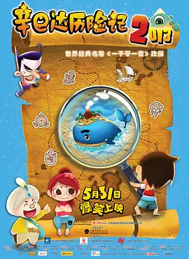 美日韩毛片