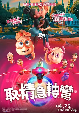 美日韩毛片