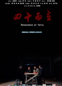 国产区欧美