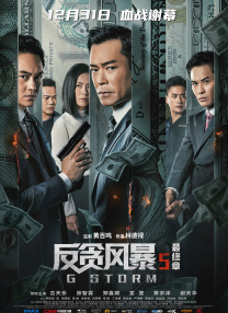 sm国产在线观看